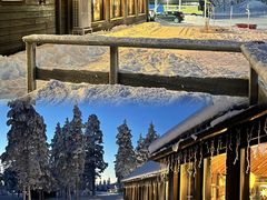 -北极村旅游风景区