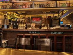 -火鬼 PYRO(五道口店)