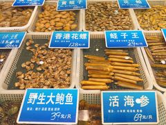 -双井轩(双井店)