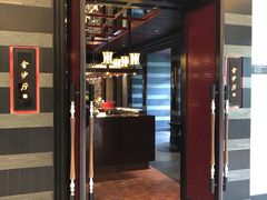 门面-杭州西子湖四季酒店·金沙厅