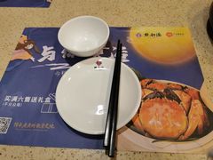 -点都德(大茶楼店)