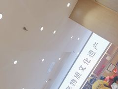 -米村拌饭(泰山万达店)