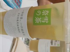 -奈雪的茶(新天地广场PRO店)