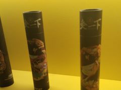 -梵猫·新养生(加州广场店)