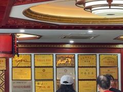 -邢家锅贴老店·非遗·开封菜(金明广场店)