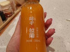 -味千拉面(光启城时尚购物中心店)