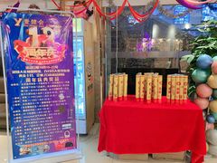 -乐健身(凯德MALL·望京)