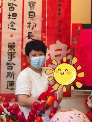 -禧悦府国际月子会所(总店)