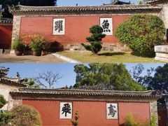 -建水文庙