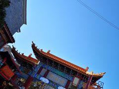 -李氏憨粑粑(官渡古镇店)