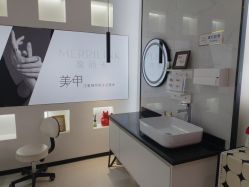 -魔丽卡·中国式美甲美睫