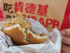 -肯德基(金爵万象店)