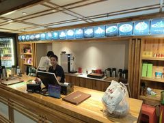 -沐熙汤泉(新安里店)
