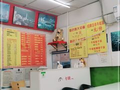 -明呈黄鱼面馆(斜土路店)