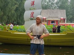 -白洋淀景区