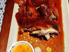 炭烧琵琶鸭-南拳十三姨·潮汕砂锅粥(世纪金源店)