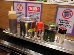 -味乃家 本店