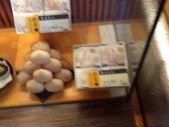 -銀座あけぼの (銀座本店)