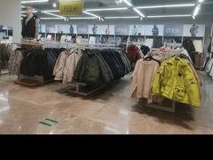 -BIGOFFS 超级折扣(仁恒伊势丹店)