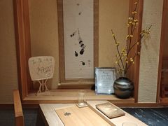 -荣一代目OMAKASE板前料理