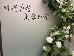-永旺梦乐城(经开店)