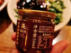 -蜀大侠火锅(四川北路店)