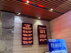 -恒坤北纬42度温泉洗浴(公园路店)