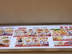 账单-津品味小吃(大学湾店)