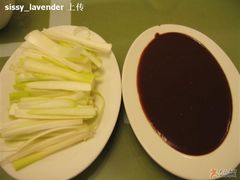 老昌春饼之大葱+沾酱(这个酱味道赞)-老昌春饼(中央大街店)
