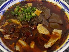 -黔肠旺面馆(八鸽岩店)