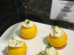 -圣丰索菲特·2 On 988 Café 自助餐厅