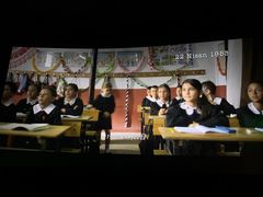 -SFC上影百联影城(大上海4DX店)