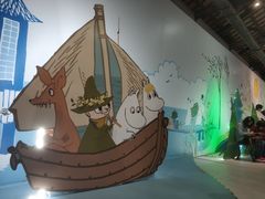 -驳二艺术特区