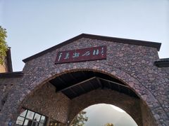 -千岛湖石林