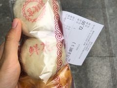 -德懋恭(西大街店)