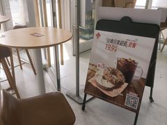 -Tims天好咖啡·贝果(融汇佳盛大厦店)