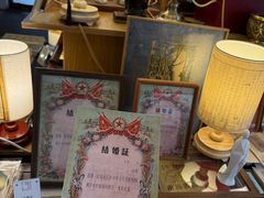 -邊城書店