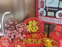 -全聚德(哈尔滨店)