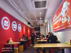 大堂-阿当·小炒牛肉面(人广店)