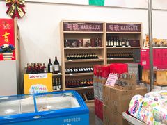 -娃哈哈(庆春路店)
