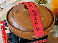 -千岛湖鱼味馆(十字街总店)