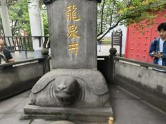-泸州老窖景区