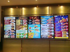 -大家乐(深圳中信店)