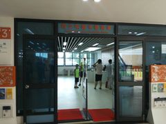 -佛山市图书馆(祖庙路分馆)