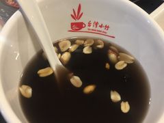 -台湾小竹(华宇广场店)