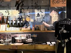 -贰醒·私房小院烧烤 (太古里店)