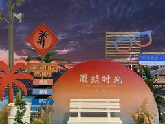 -厦门邮轮中心厦鼓码头(轮渡站)