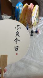 -武汉玛丽亚月子中心