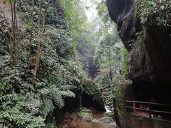 -赤水丹霞旅游区·佛光岩