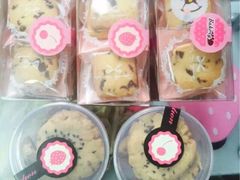 -麦斯汀烘焙坊(建昌兴隆店)